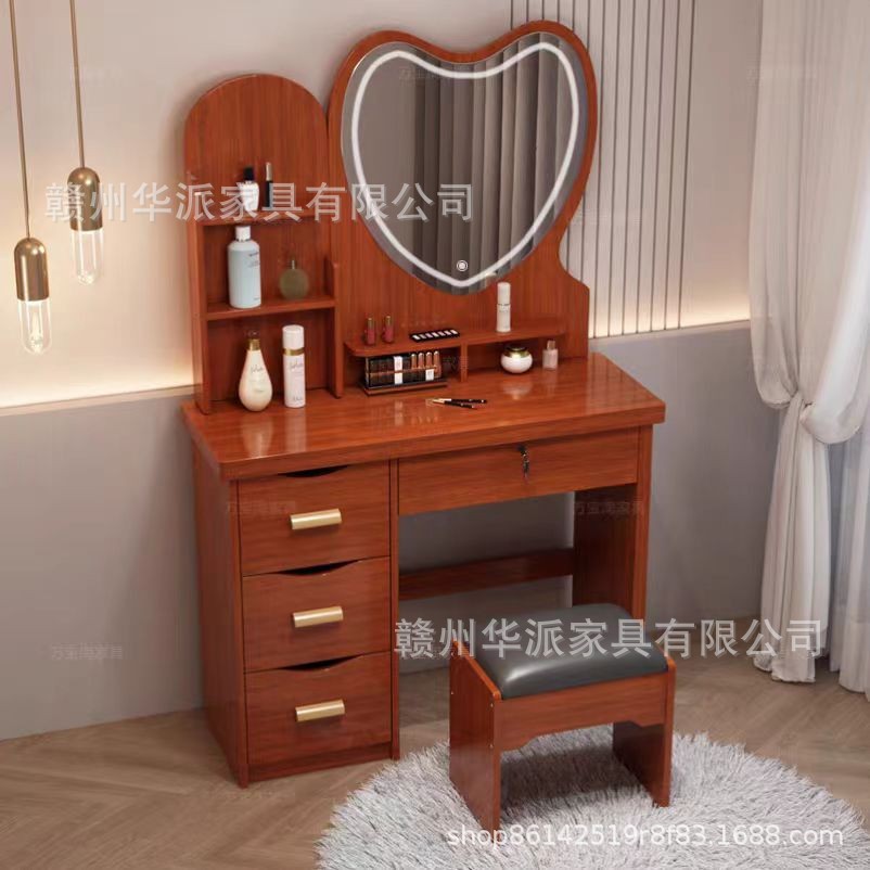 조명이 있는 70CM 러브 미러, 과일 나무 색상