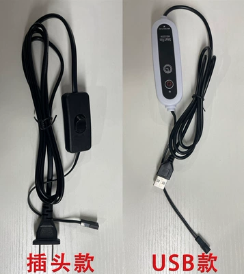 Dlc Dye Liquid Crystal Smart: Automotive Film - 1-square-2-pieces-of-side-window-film-a5-sample-usb-powered