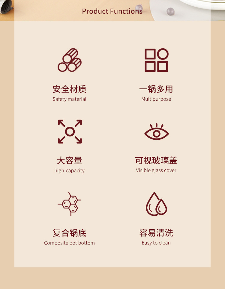 易铂-不锈钢火锅详情页_02