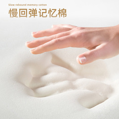 New Memory Foam Slow Recovery Mat for Home Kitchen Water Absorbent Anti-Slip Foot Mat Thick Bathroom Rugs Bedside