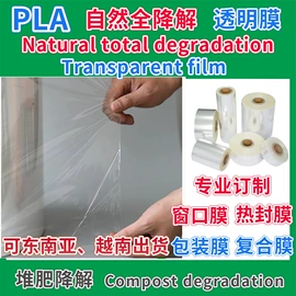 塑料盒;塑料瓶、壶;无纺布袋