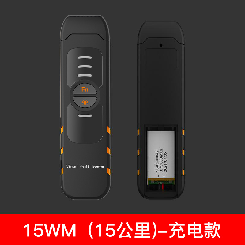 Nuevo bolígrafo rojo más kilómetros elegir fuente de luz roja bolígrafo de prueba bolígrafo de carga bolígrafo de brillo ajuste de tres velocidades