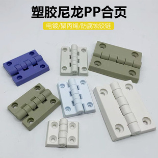����PP����q� 늙�����q� ���I�q机�� 103*83*12MM