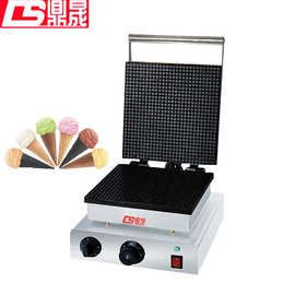 鼎晟DS-2209方形雪糕皮机商用脆皮机冰激凌甜筒机电热蛋卷蛋筒机