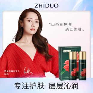 �¶�ɽ�軨����ӯ�������׺��aˮ�����沿�o�����A�׺� ���Sֱ�N