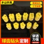 锤式螺纹掘进隧道钎头