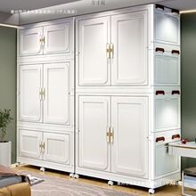 ���ް�110cm�ۯB�������������σ�ͯ�������·�����ⰲ�b