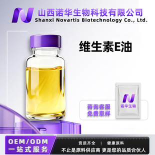 �S����E�� ��������� ���yƷj���e��Ҏ�� VE�� �S����E������