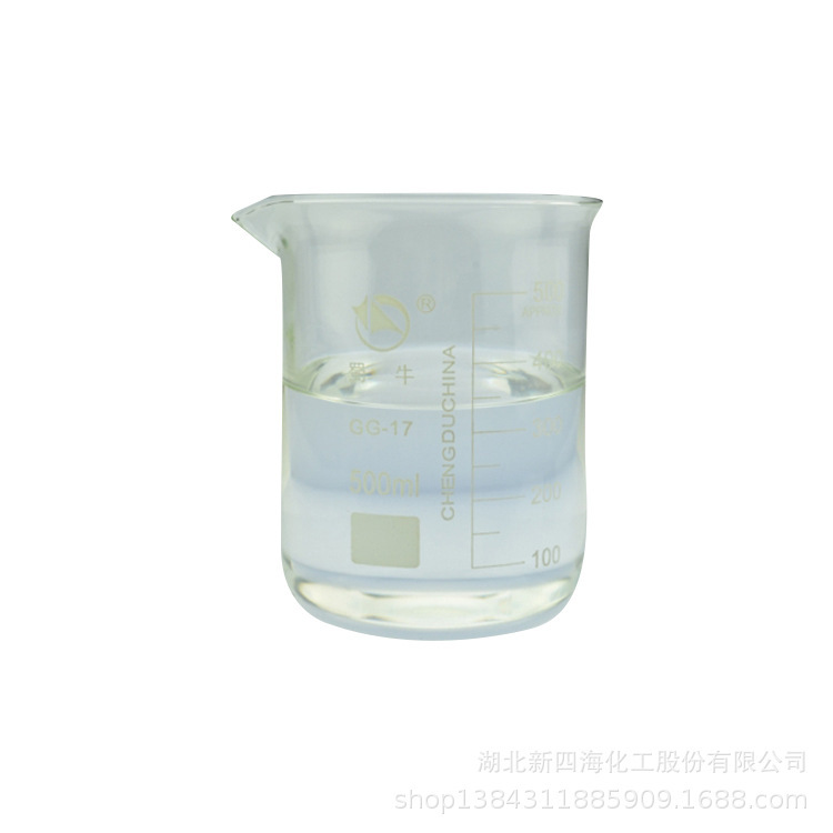 供应四海环氧改性硅树脂 涂料耐高温耐腐耐化学稳定性