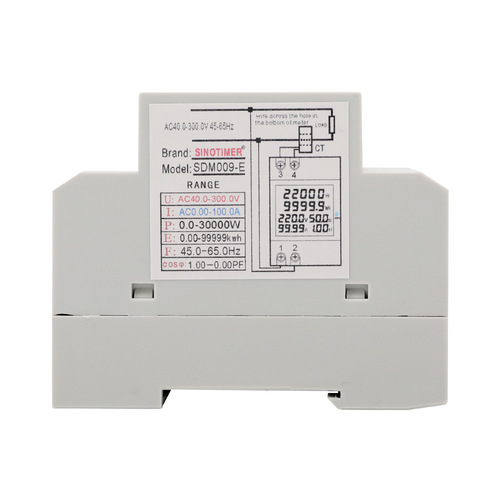 D52-2066 Electric Meter Single-Phase Household Multi-Function Smart Energy Meter Voltage Current Power Frequency Track Mount