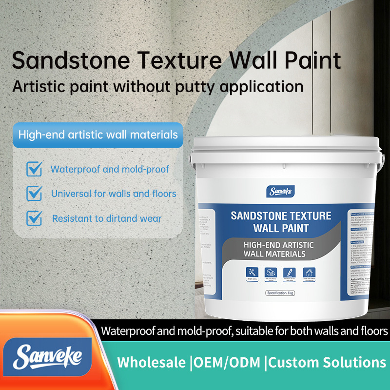Cross-Border Maracai Stone Paint for Interior and Exterior Walls and Floors, Marble Texture Real Stone Paint, Interior and Exterior Wall Decorative Art Paint