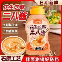 �ϱ��������u�o����28�u֥�黨���u�����u���պ�ϴ��b���u������