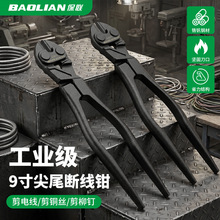 ��β�ྀ�Q9����Q���BС䓼���䓗l�����Q��䓽z�F�z䓽�I��