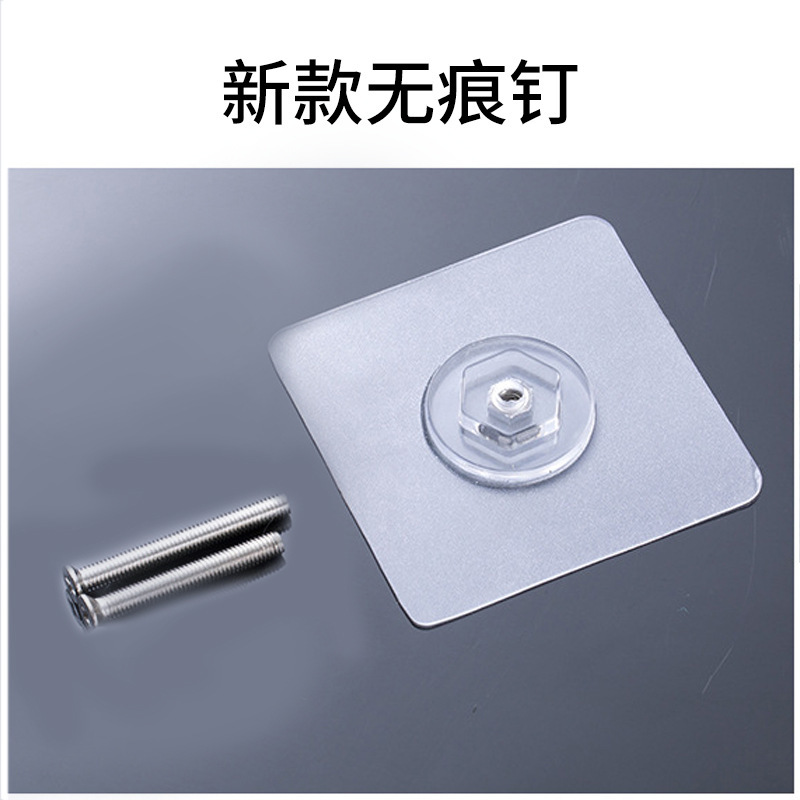 No-Trace Adhesive Hook Screws, No-Drill Glue-On Wall Hooks for Dormitory Kitchen Walls, Wall-Mounted Picture Frames, Photo Adhesive Hooks No-Trace Adhesive Hook Screws, No-Drill Glue-On Wall Hooks for Dormitory Kitchen Walls, Wall-Mounted Picture Frames, Photo Adhesive Hooks