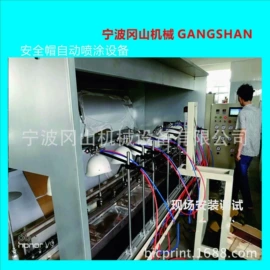 烘干固化设备;喷涂车间;其他印刷设备