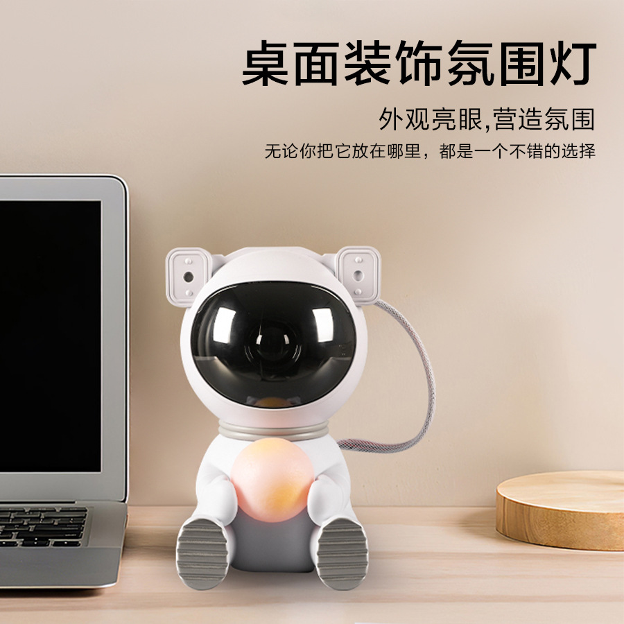 Explosiones astronautas proyección de estrellas luz de atmósfera luz láser captación de sonido astronauta romántico adornos de noche luz de regalo