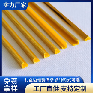 PVC�Y�з�߅�bl�ƺн�߅�l�ꮋU�Ͱ�߅�l�����|�и����⽻؛��