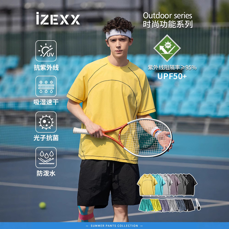 Izexx Trendy Summer Line Design Quick-Drying Short-Sleeved T-Shirt Shorts Suit Men's Round Neck Couple Sports Pants