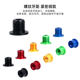 TOOPRE mountain bike aluminum alloy disc nail ultra light color tooth disc screw folding bike modified single and double disc nail