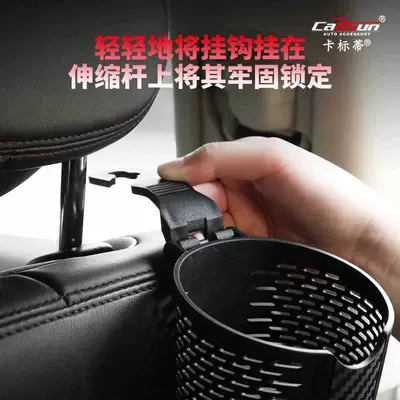 Chezai – Car cup holder/beverage holder Holder Detachable Washable