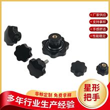 ���ҹ�Ӧ�ں�ͨ�����ΰ������ػ����������ͭо������ľ÷���ֱ�