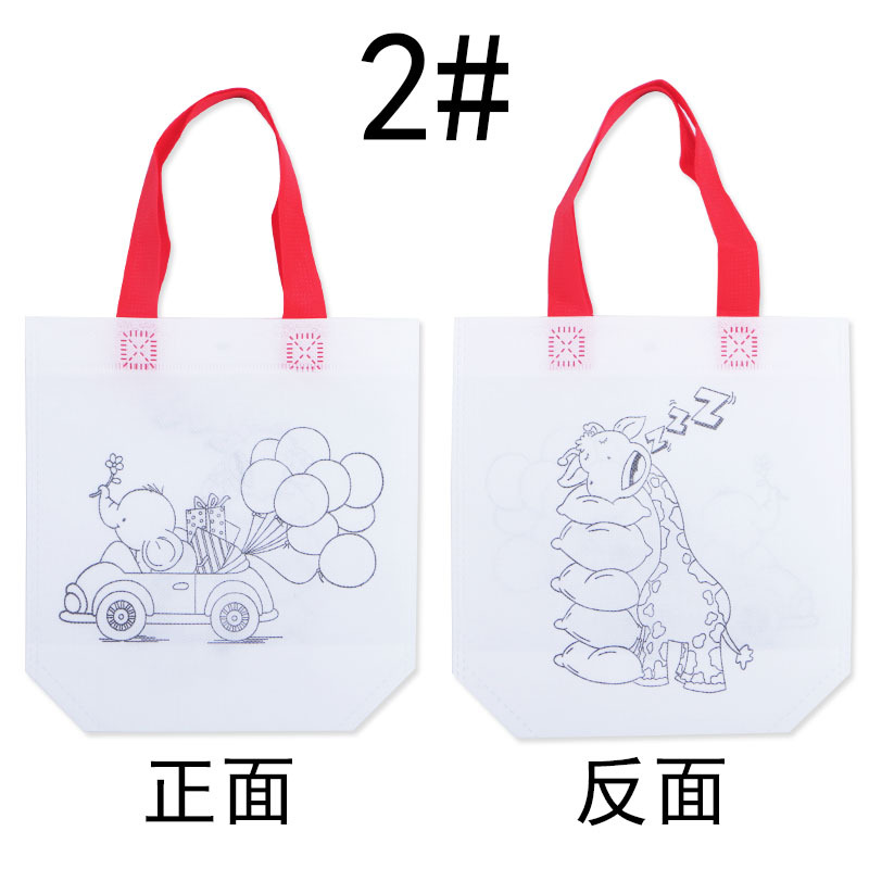 CPCE bolsa de graffiti no tejido para niños bricolaje hecho a mano pintado a mano pintura arte pintura material de bolso