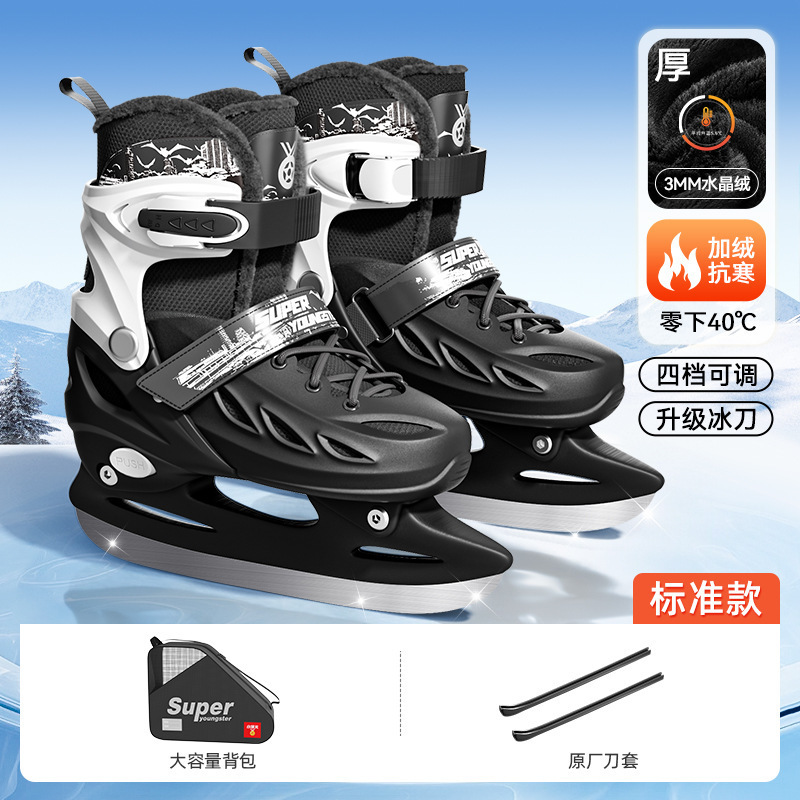 Skate shoes skate shoes wholesale adult flower skate shoes adjustable size ball knife beginners men and women children professional skates