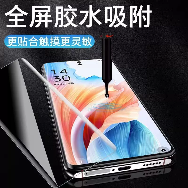 Совместимый взрывозащищённый смартфон Pro, 13 Pro+, 13 Pro+