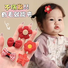 �냺��ë�AŮ�����l�A2025�¿�̥ë�A�����l�^��׃��l���ٰl�