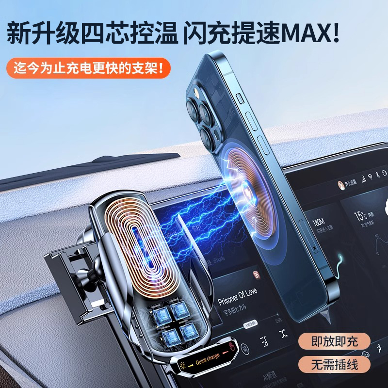 Decoración del soporte de teléfono móvil para Honda CRV25 de undécima generación Accord Civic Hao XRV Guanduo