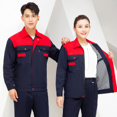 メーカー秋冬長袖二重厚労働保険作業服セット工場工場服自動車修理作業服現物