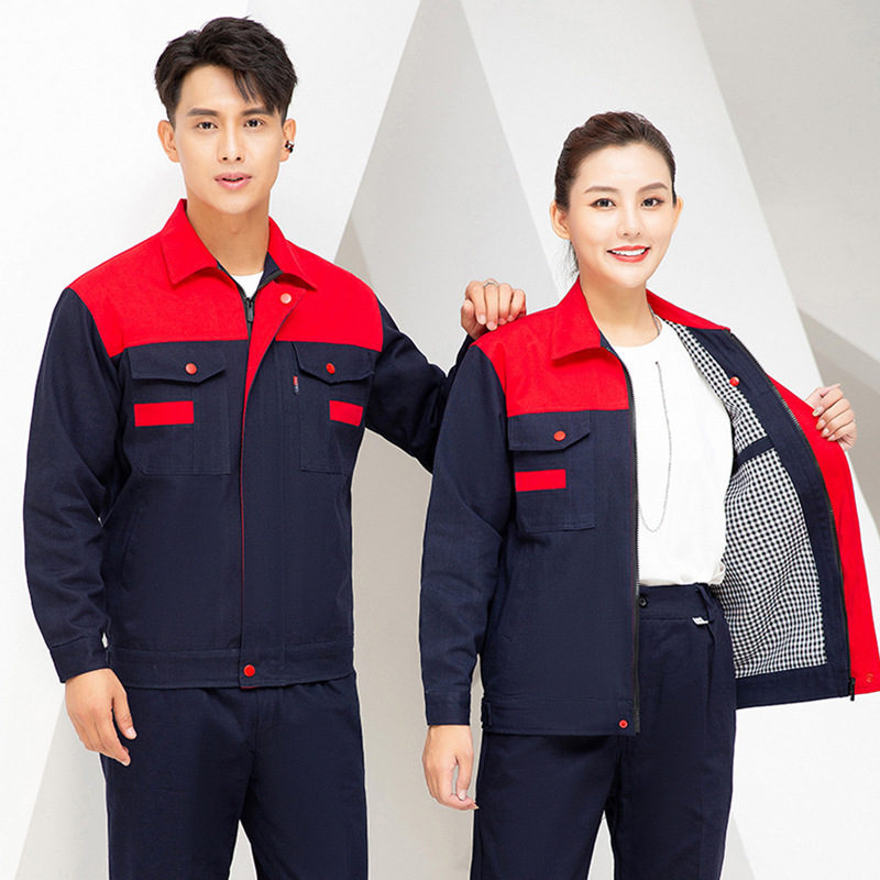 メーカー秋冬長袖二重厚労働保険作業服セット工場工場服自動車修理作業服現物|undefined