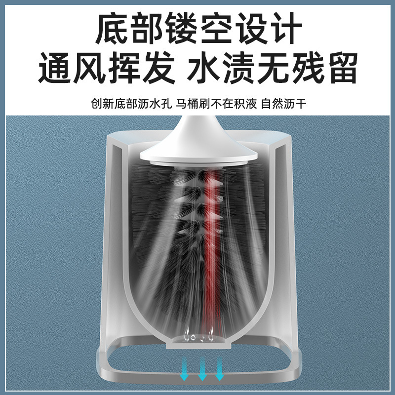 conjunto de cepillo de inodoro para inodoro doméstico sin ángulo muerto cepillo de limpieza de drenaje de agua sin agujeros colgados de pared con base