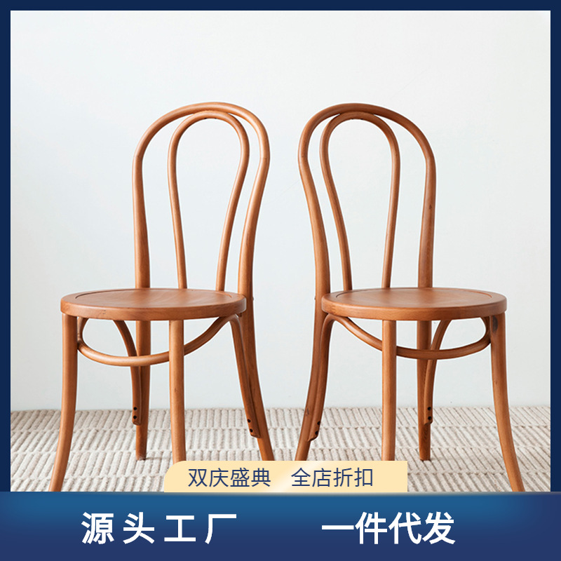All-solid wood living room furniture dining chair household Nordic minimalist modern back chair No. 18 chair original wood desk retro chair