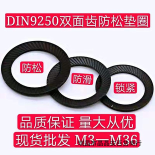 �p���X���ɉ|Ȧ �i�o�|Ƭ �����|Ƭ ���i���ɉ|Ȧ M3 4 6 8 10 36