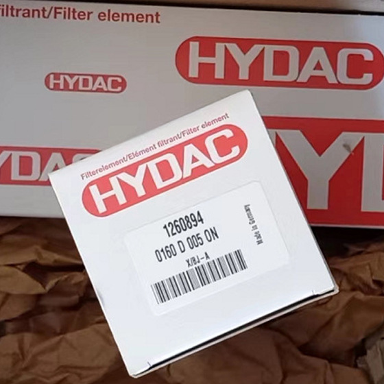 HYDAC贺德克0140D010ON过滤器滤芯生产厂家齐利诚液压