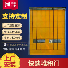 ���ٶѷe�T�����}���ÿ��L�ŷ�늙C���ٶѷe�T�ܷ���m�����T