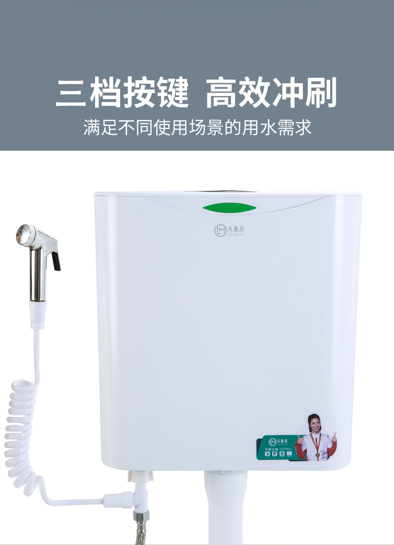 Cross-border supply of engineering household bathroom toilets, water tanks, squat toilets, squat toilets, thickened toilet flushing tanks undefined