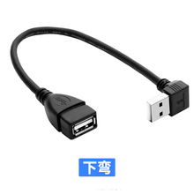 USB2.0����ĸ�Ϗ� ���L�� ��� �I�P U�P ������늏��^���L�����L
