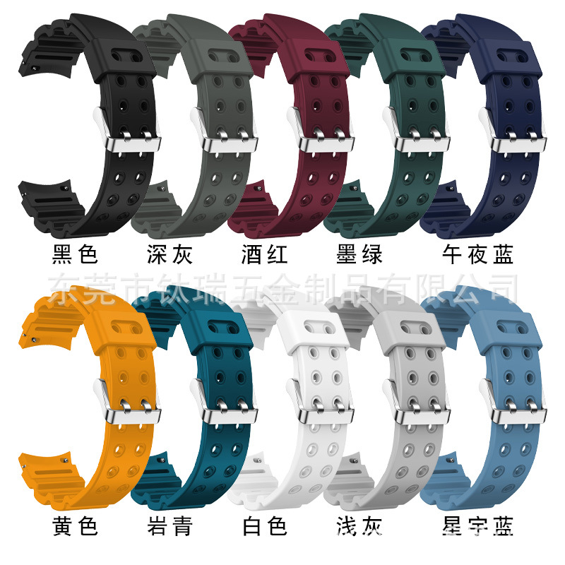 Adecuado para Samsung Galaxy watch5pro correa de silicona oficial watch5 4 clásico armadura Correa