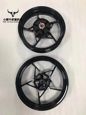 Suitable for Motorcycle Kawasaki Ninja500 Ninja 500 Z500 Front and Rear Hub Assembly Rim Steel Rim Electric (Motorcycle wheel hub) - a-pair-of-front-and-rear-rims-sf-express