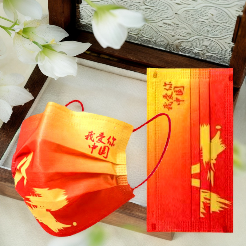 微信图片_20240413110922