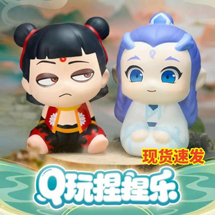 Aojiao which soft adorable ao bing q play pinch music pu slow rebound decompression toy vent squeeze doll lotus root cake cp