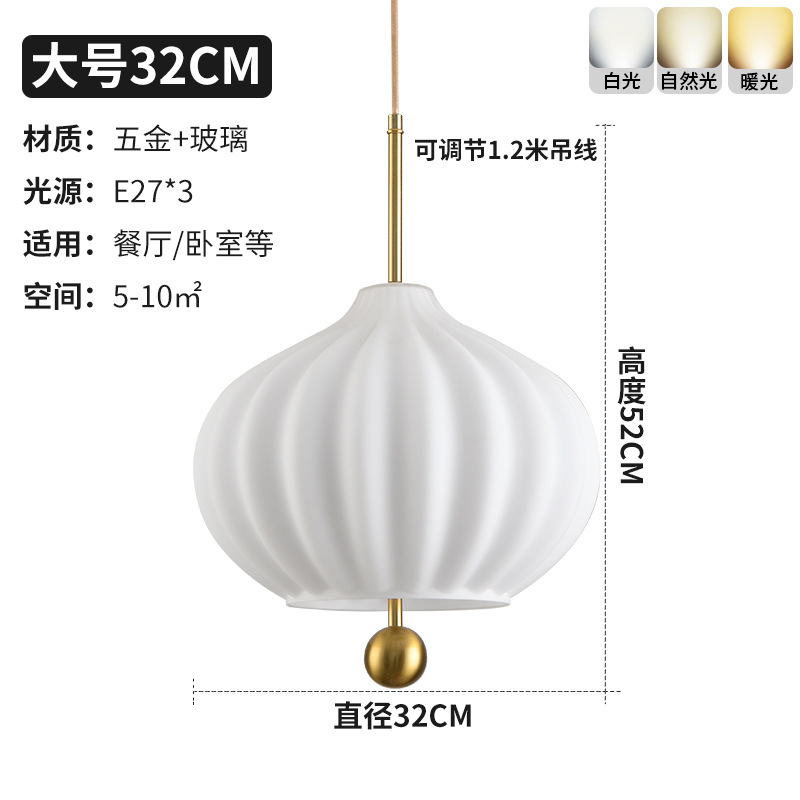 Diseño minimalista italiano nórdico lámpara de restaurante hotel ingeniería de vidrio creativo dormitorio comedor lámpara de mesa