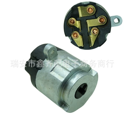 Ignition switch for Nissan Ignition