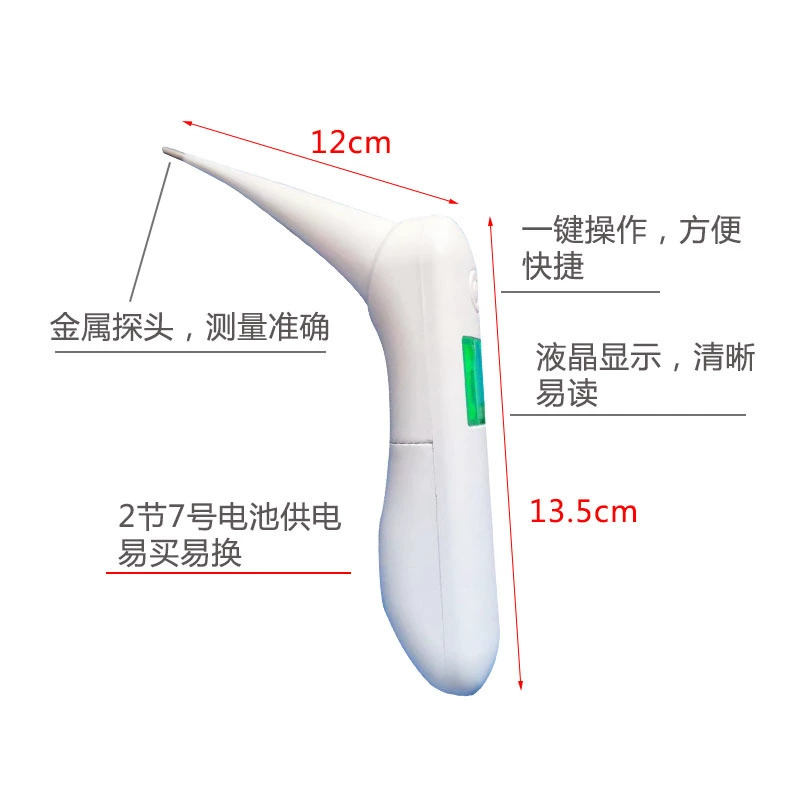 Производитель электронного термометра, высокоточный термометр для домашних животных, анальный термометр для животных, быстрый термометр для фермы