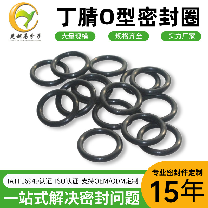 ������O��Ȧ�߾�1*3-495�⾶������ѹ������ˮo���ܷ��Ȧ