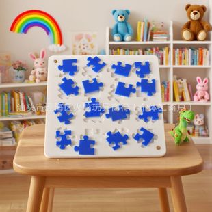 Jigsaw Puzzle29�Kʮ������ƴ�D���X���y���˽≺�����w��߃�ͯ