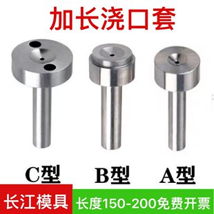 ���L150-200������ ���A��B�� ������V���p�І��Н�����8/10/20
