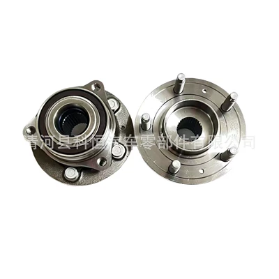 13544843 13526966, Bearing